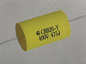 CBB20-Y金属化聚丙烯膜圆轴向直流电容器