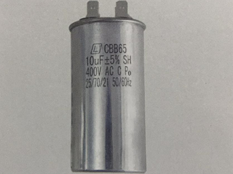 CBB65 金属化聚丙烯膜交流电动机电容器