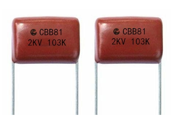 CBB81 金属化聚丙烯膜箔式高压电容器