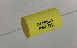 CBB20-Y金属化聚丙烯膜圆轴向直流电容器(图1)